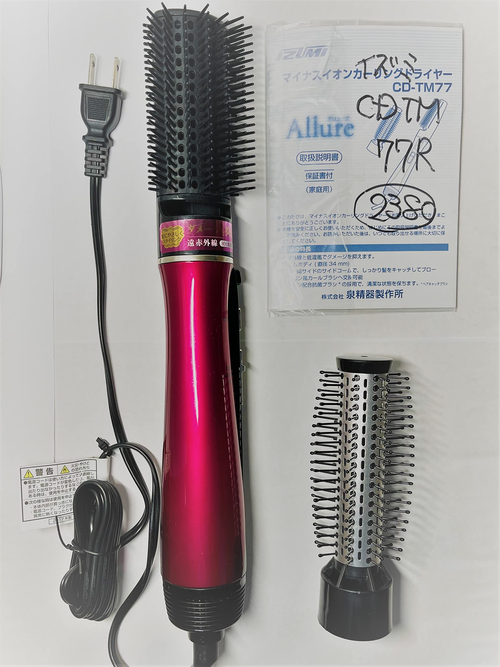 ダーリンは芸能人 wave CD VOLTAGE ダーリンは芸能人 wave CD VOLTAGE CD